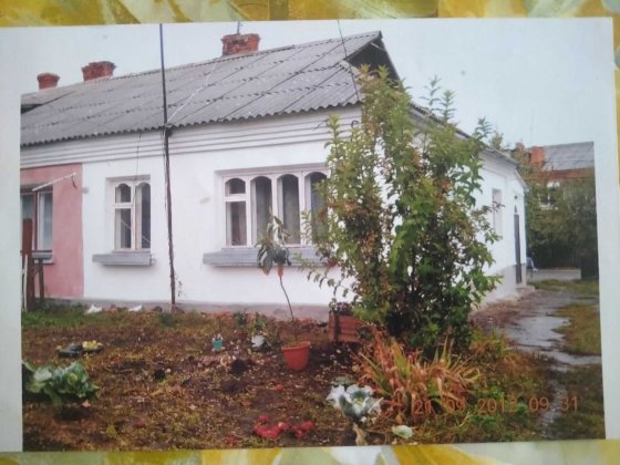 Продаж половини будинку Ярмолинці