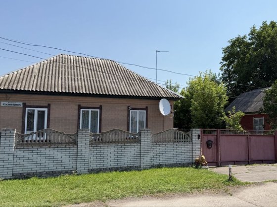 Продаж добротного будинку в Золотоноші Золотоноша
