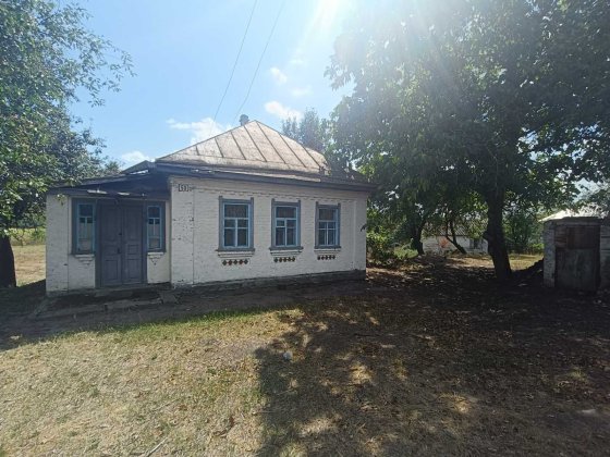 Будинок, з ділянкою 32 сот. м. Золотоноша. Золотоноша