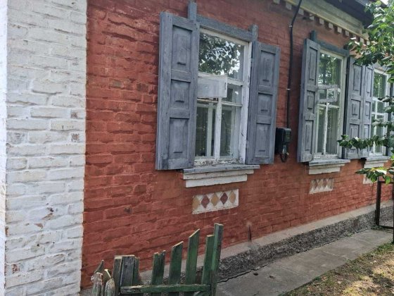 продам пів будинку в Золотоноші Золотоноша
