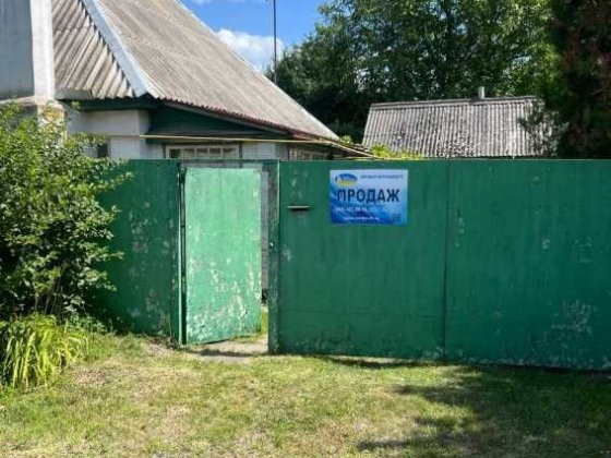 Пропоную до продажу будинок в с. Свидівок Свидивок