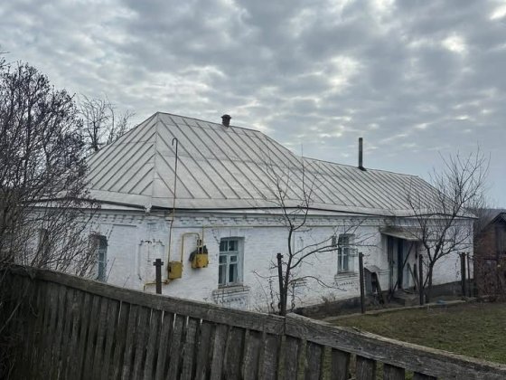 Продаж будинку 13000$ Звенигородка