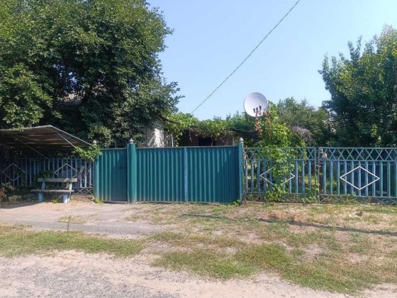 продаю Будинок в місті чигирин Чигирин
