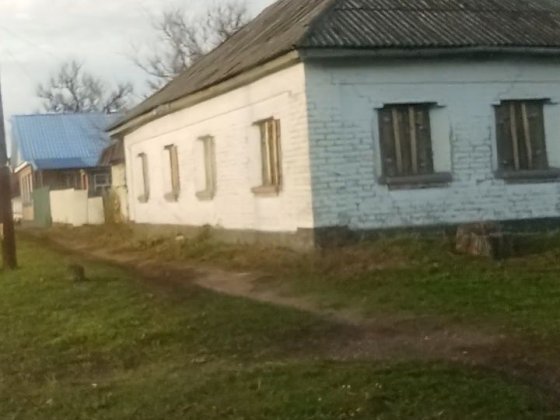 Продається будинок! Чигирин