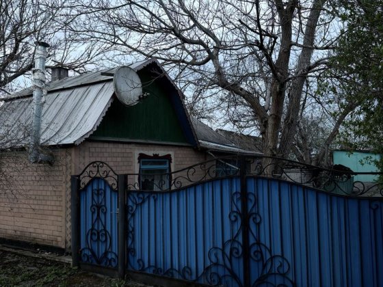 Продається будинок Лысянка