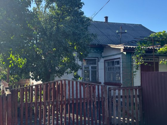 Продаж будинку в м. Христинівка Христинівка