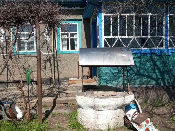 Продам будинок в селі Яснозір'я Яснозір'я