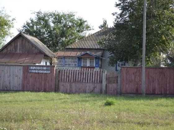 Продаж будинку м.Носівка, Чернігівська обл. Носовка