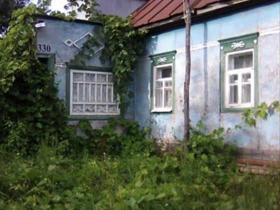 Продається будинок в місті Ічня Ичня