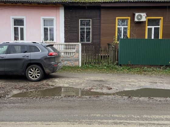 Продам часть дома Городня