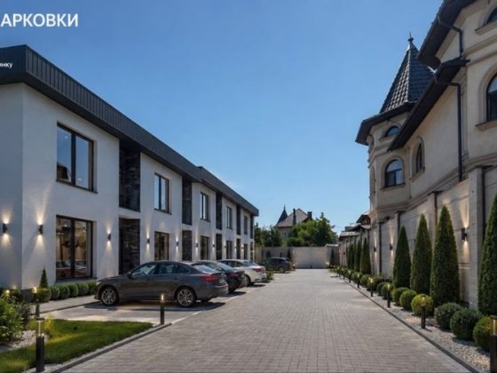 Таунхаус м.Черновци с.Остриця Острица