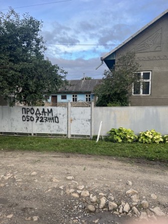 Продається будинок - фото 1