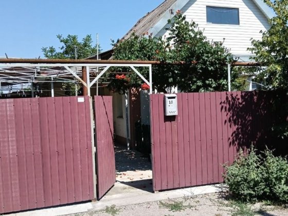 Продам  дом 1й Чертомлык Покров