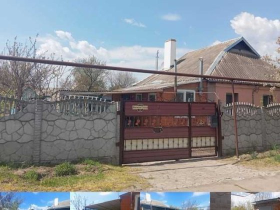 Житловий будинок в м.Покров Дніпропетровської області Покров