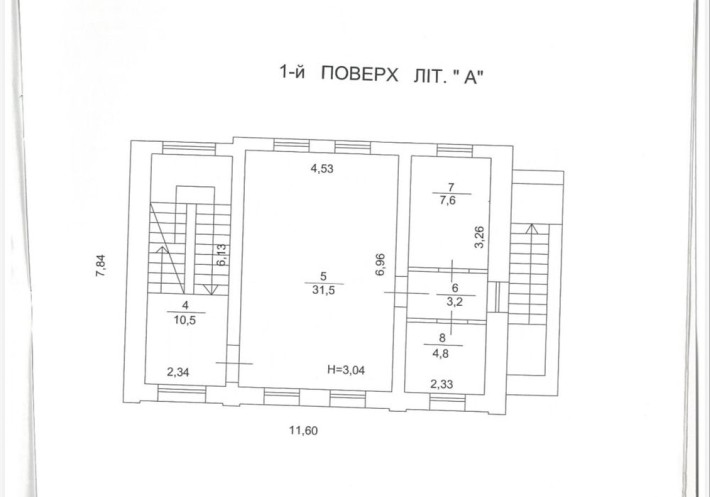 Продам будинок у Київі. Поділ. Воздвіженка - фото 1