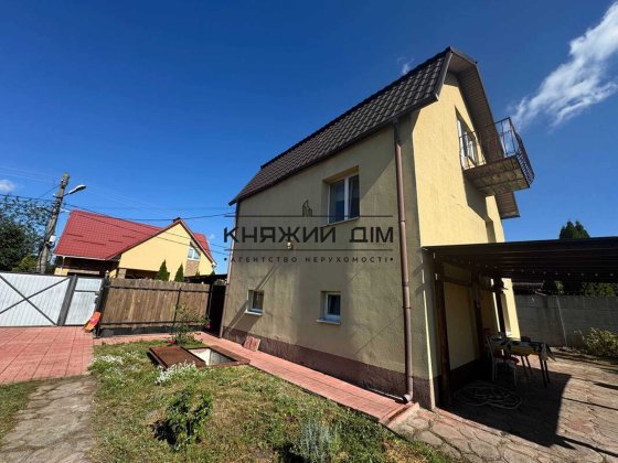 ПРОДАЖ БЕЗ КОМІСІІ Будинок на Осокорках м Славутич вул Ентузиастів 11 код 2211841