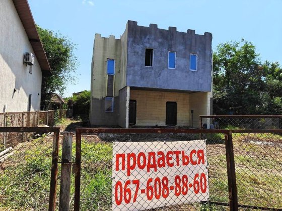 Продається земельна ділянка з коробкою дому 12х13, Берковець