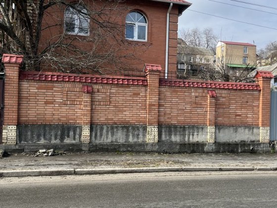 Продам частный дом (Ширма)