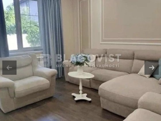 Продаж будинку метро Академмістечко Київ