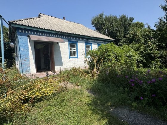 Продаж будинку в Новій Знамʼянці Кременчуг