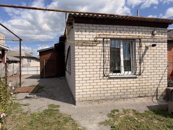 Продам Часть Дома Раковка Кременчуг
