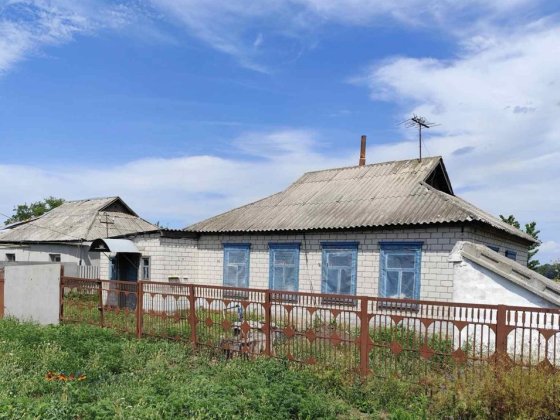 Продаж будинку Кременчук Погреби Кременчуг