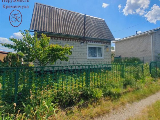 Продаж дачі СТ "Озон" Кременчуг