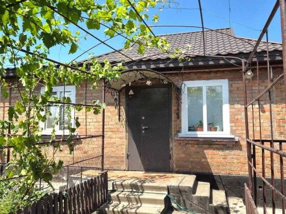 Продам будинок Рибасове (Рыбасово) Кривой Рог