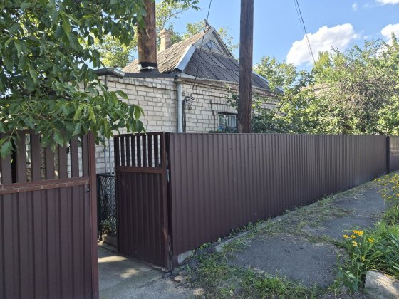 Продам 4х кімнатний будинок з гаражем/ Довгинцево Кривий Ріг
