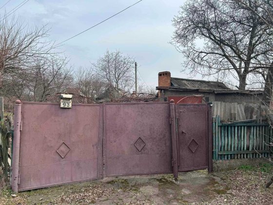 Продаж будинку в Центрально-Міському районі Кривой Рог
