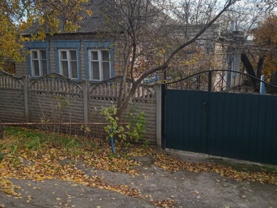 Продається будинок у веселих тернах Кривий Ріг