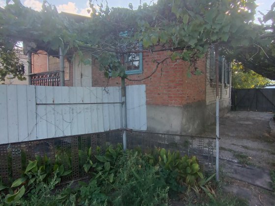 Продам будинок Кременчуг