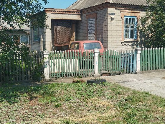 Продам дом на долгинцево Кривий Ріг