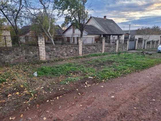 Продается  дом на карачунах Кривий Ріг