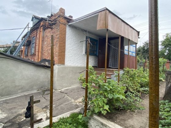 Продам дом на НКГОКе Кривий Ріг