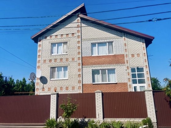 Продається добротний будинок у Кривушах. Кременчуг