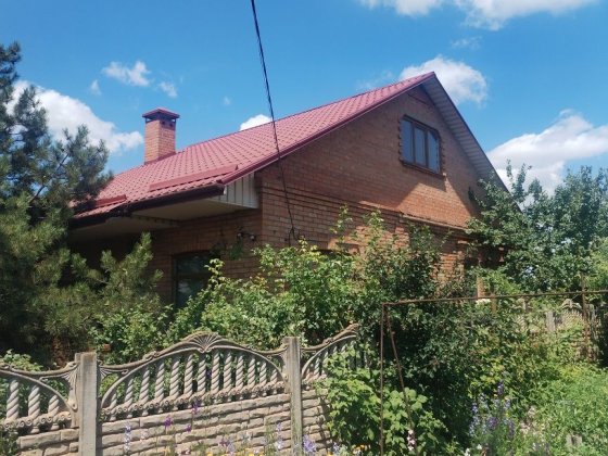 Продам будинок  по пр. Поштовий (за автосалоном Болеро) Кривой Рог