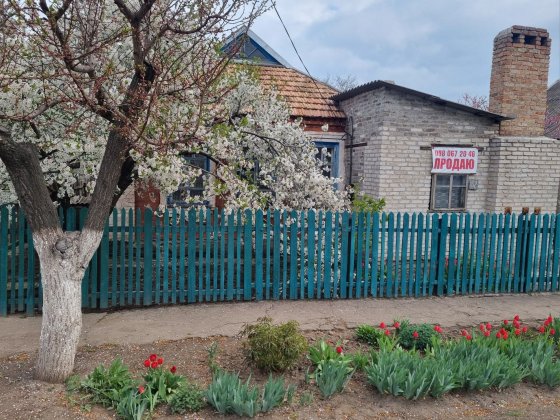 Продаж земельної ділянки з будинком від  власника Кривой Рог