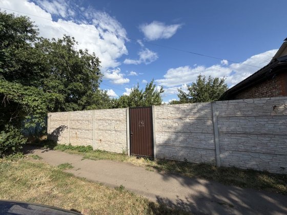 Продам Дом улица Украинская Центрально Городской район. Кривий Ріг