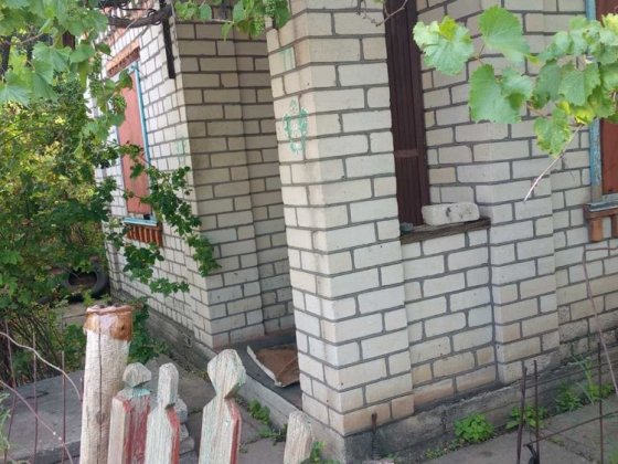 продам дачу в тернах Кривий Ріг