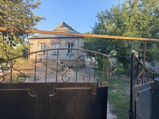 Продам дом поселок Горький Кривий Ріг