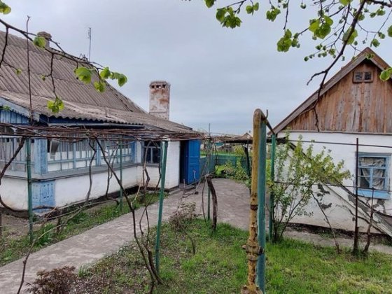 Продам будинок. Кривой Рог