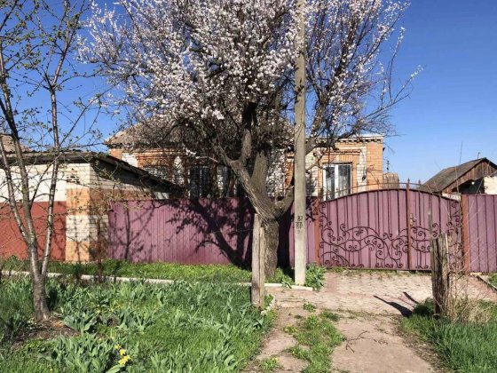 продаж будинку кривий ріг карнаватка Кривой Рог