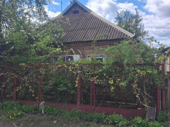 Продається будинок "Чорногірка" р-н Трампарка ! Кривий Ріг