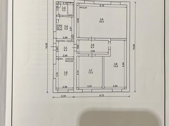 Продам будинок на Рибасово. Кривой Рог