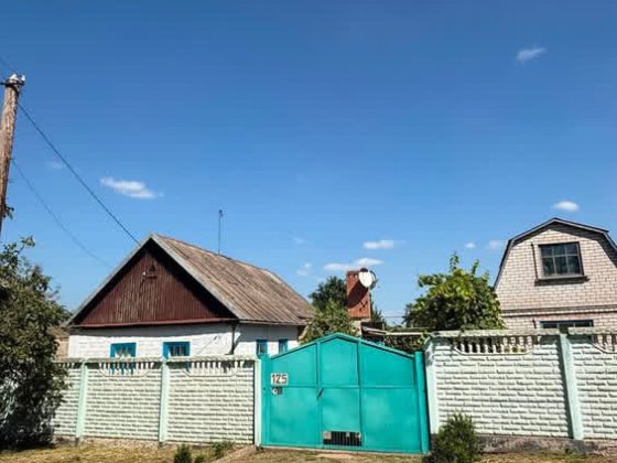 Продається затишний будинок Кривой Рог