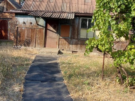Продаж будинку вул . Руставелі ,Покровський район Кривой Рог