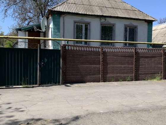 Продам дом Зелёное село Кривий Ріг