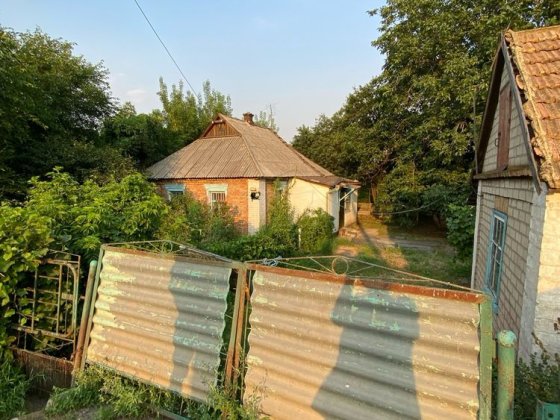 Подаю дом в Веселых Тернах! Кривий Ріг