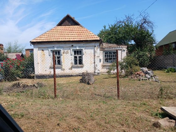Продам дом с учястком 4 сотки Кривий Ріг